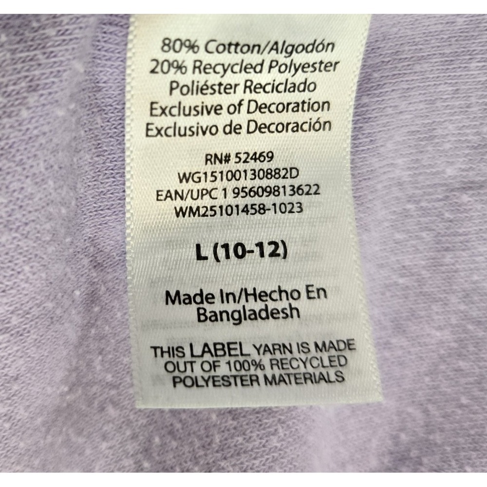Wonder Nation Girls Full Zip Hooded Cover Up For Swimsuit Beach Poolside Large - Picture 7 of 8
